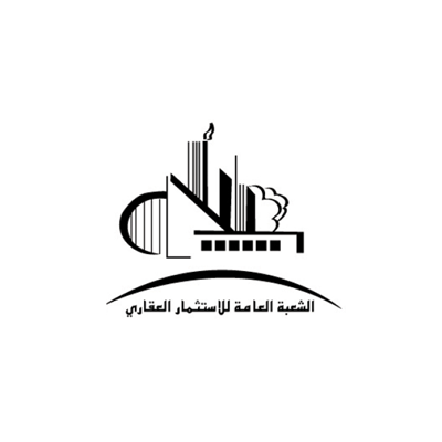 logo الشعبة العامة للاستثمار العقاري