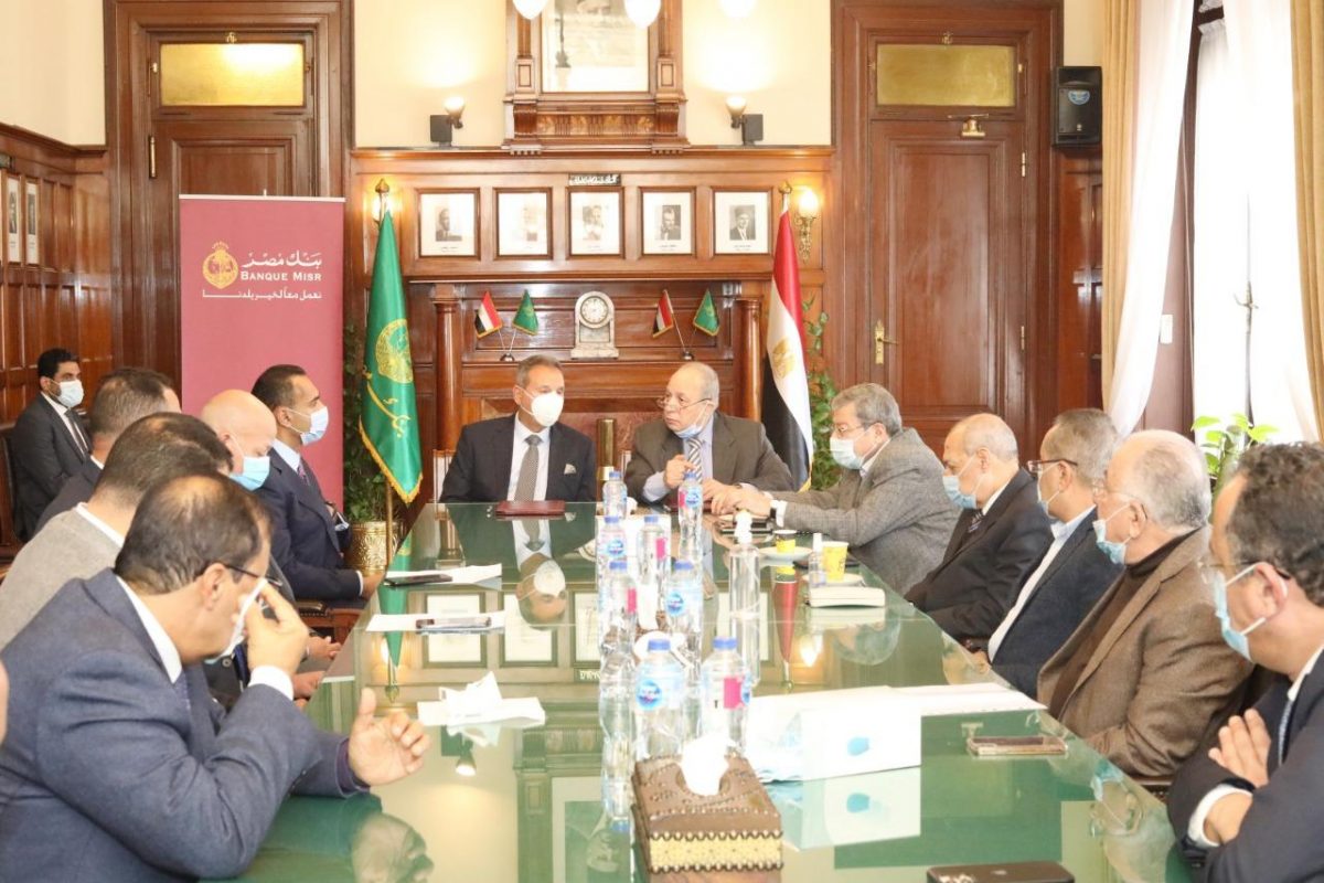 بنك مصر واتحاد المقاولين