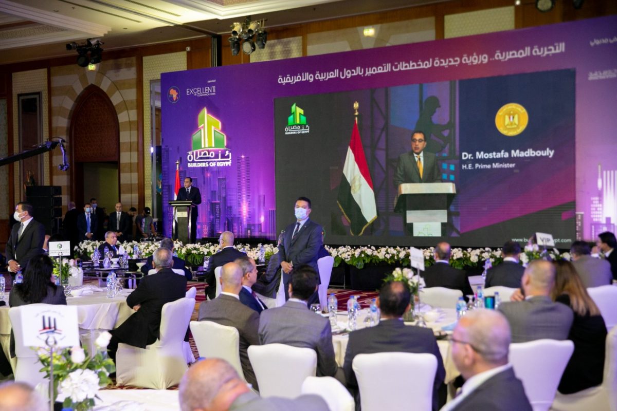 صورة أرشيفية من دورة سابقة للملتقى
