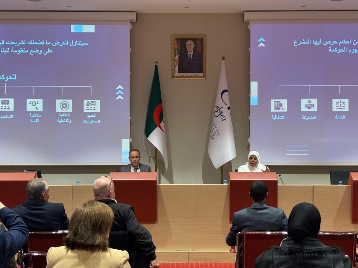 fe9fd982-2160-49f9-9eee-77684062f705