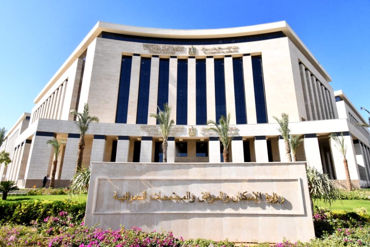 a4f45fed-dcb2-4518-8d68-5be5da4a91b3